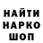 КОКАИН VHQ nobody _