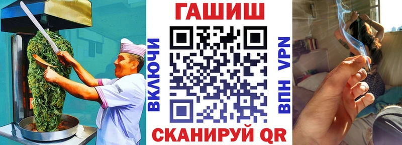 Печенье с ТГК марихуана  Сычёвка 