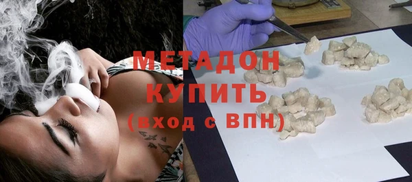 MESCALINE Алексеевка