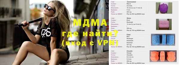 скорость Алзамай