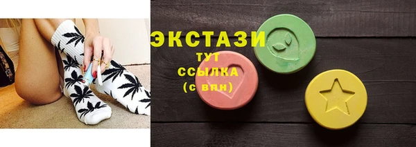 прущая мука Абдулино