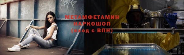 скорость Алзамай