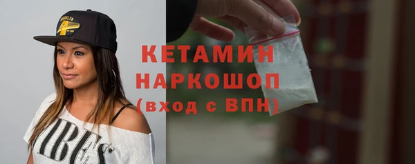 jwh Алексин