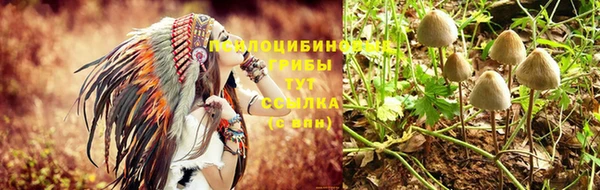 jwh Алексин