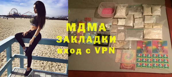 скорость Алзамай