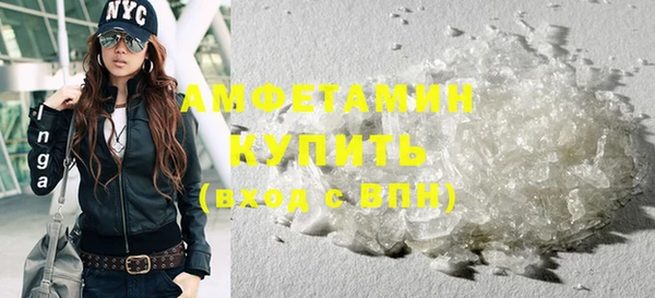 прущая мука Абдулино