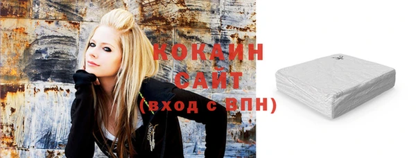 прущая мука Абдулино