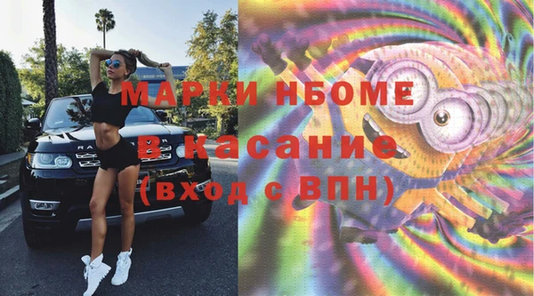 прущая мука Абдулино