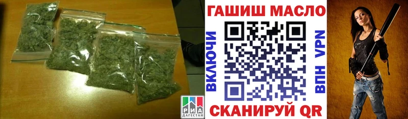 Дистиллят ТГК вейп с тгк  Сычёвка 