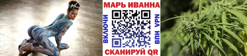 Шишки марихуана OG Kush  Сычёвка 